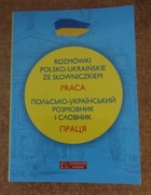 Rozmówki polsko-ukraińskie że słowniczkiem 