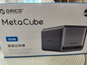 Dwufazowy serwer NAS