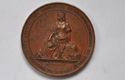 Niemcy.Medal.Wystawa Rzemieślnicza w Berlinie, 1844,