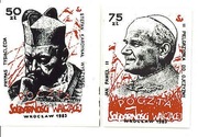 Solidarność  III    znaczki  1984 r