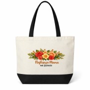 Torba dla mamy z nadrukiem Najlepsza mama na świecie,prezent na Dzień Matki