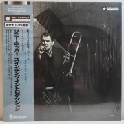 JIMMY KNEPPER - A Swinging Introduction To Jimmy Knepper / JPN OBI 1976