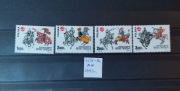3291-3294** 3291-94** Międzynarodowe Turnieje Rycerskie w Golubiu Dobrzyniu
