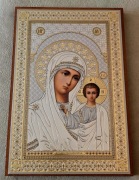 Piękna Ikona prawosławna na desce Matka Boska KAZAŃSKA JEZUS CHRYSTUS. 