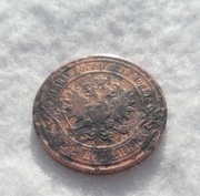 Rosja Imperium Mikołaj II Holstein-Gottorp-Romanow 2 kopiejki 1905 Y# 10.2