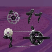 Grupa szosowa SHIMANO 105 R7120 - zamow