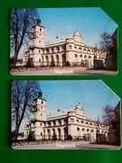 nr.kat.321/578  WĄCHOCK-opactwo Cystersów     /nak.69 300  /POLECAM  