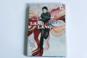 Lang Lang - Liszt now - DVD