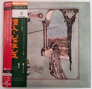 Genesis - Trespass,Shm Platinum HR cutting, Made in Japan