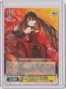 Karta Weiss Schwarz W120-003 RR