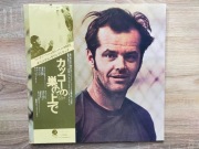 Jack Nitzsche One Flew Over The Cuckoo's Nest LP