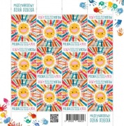 Arkusik Fi 5394 - Międzynarodowy Dzień Dziecka  .