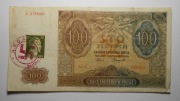 stary banknot 100 zł 1941 rzadki