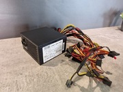 Zasilacz 700W cube II