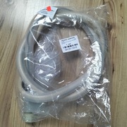 Wąż AQUASTOP dopływowy zasilający zmywarki Bosch nowy 2m