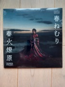 Haru Nemuri Shunka Ryougen winyl 2x LP