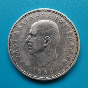 20 drachm 1960 Grecja Paweł I  Srebro 0,835 waga 7,5 g