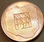 4 srebrne monety z  1974 XXX lat PRL tzw. MAPKI 