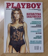 Playboy 10 (72) październik 1994  Katarzyna Skrzynecka