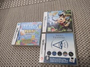 Opakowania Nintendo DS 3 sztuki