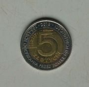 Moneta 5 złotych 2018 rok 