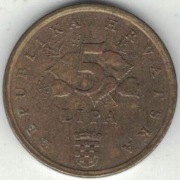 Chorwacja 5 lipa lip 1999 - 18 mm - nr 1