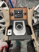 Wybierak biegów, pokrętło biegów Land Rover discovery 4