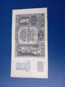 Banknot 20zł z 1940r 