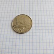 20 Marek 1979 rok NRD