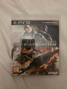 Ace Combat Assault Horizon Ps3