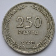 Izrael 250 prutah 1949