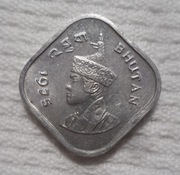 Bhutan Królestwo Król Jigme Singye Wangchuck 5 czetrum 1975 KM# 37 Rzadkie