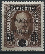 WYDANIE KRAKOWSKIE Fi D9** GWARANCJA 1919 r.