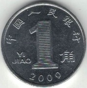 Chiny 1 Yi Jiao 2009 - 19 mm - nr 1