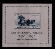 blok21,934,400 lat Poczty Polskiej,blok na jedwabiu