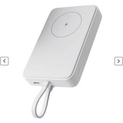 Powerbank indukcyjny z kablem Xiaomi 33W Magnetic Power Bank 10000mAh Biały