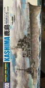 Japanese Navy Light Cruiser KASHIMA  - Aoshima   1:700