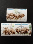 Rok 1981. Fi. 2608-612.kasowane .Restytucja żubra 
