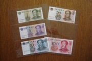 Chiny zestaw banknotów 5 sztuk  stan 1