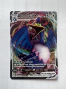 POKEMON KARTA CRAMORANT VMAX SHINING FATES 055/072