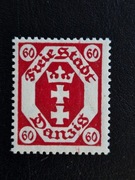 WMG 75 a ** Wydanie obiegowe gwar. i opis 1921r.