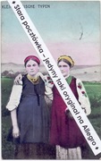 TYPY UKRAIŃSKIE - KLEINRUSSISCHE TYPEN Małorosja dziewczyny, feldpost 1917
