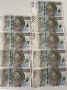Banknoty 500zł seria AA