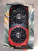 NVIDIA GEFORCE GTX 1060 6GB