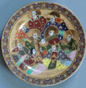 Chiny Japonia Satsuma 2