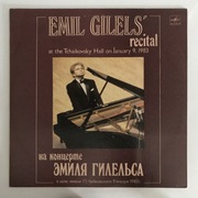 Emil Gilels' Recital At The Tchaikovsky Hall | Melodia C10 22807 003 | MNT-