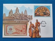 Koperta numizmatyczna z banknotem Kambodza