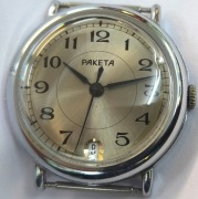 - BARDZO ŁADNA RAKIETA .