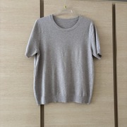 Sweterek dzianinowy z krótkim rękawem XL jasny beż