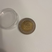 Moneta 5 zł – Zamek Królewski w Warszawie 2014 r.